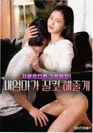 旧巷灯火 电视剧封面